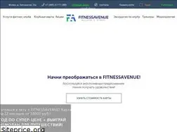 Sites similar to fitnessavenue.ru