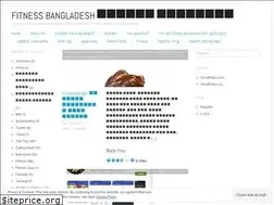Sites similar to fitnessbd.net