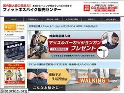 Sites similar to fitnessbike.info