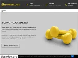 Sites similar to fitnessclass.md