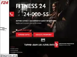 Sites similar to fitnessclub24.ru