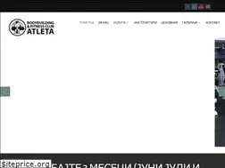 Sites similar to fitnessclubatleta.com