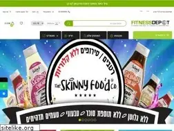 Sites similar to fitnessdepot.co.il