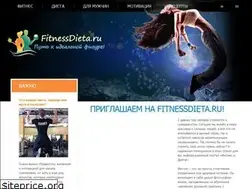 Sites similar to fitnessdieta.ru