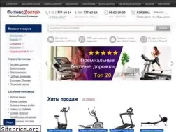 Sites similar to fitnessdoctor.ru