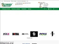 Sites similar to fitnessfactor.ua
