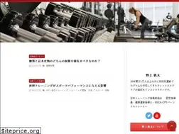 Sites similar to fitnessfield.jp