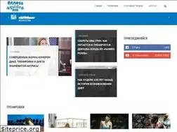 Sites similar to fitnessguide.pro