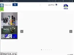 Sites similar to fitnesshomesa.com