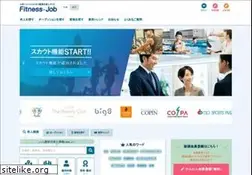 Sites similar to fitnessjob.jp