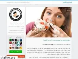Sites similar to fitnesslife.blog.ir