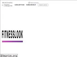 Sites similar to fitnesslook.ru