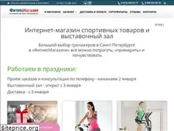 Sites similar to fitnessmagazin.ru