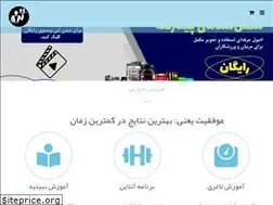 Sites similar to fitnessmazares.ir