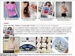 Sites similar to fitnessmed.net