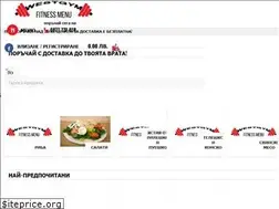 Sites similar to fitnessmenu.bg