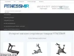 Sites similar to fitnessmir.com.ua