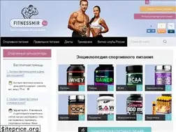 Sites similar to fitnessmir.ru