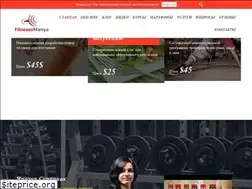 Sites similar to fitnessomaniya.ru