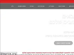 Sites similar to fitnessonline.co.il