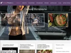 Sites similar to fitnesspeople.ru