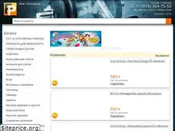 Sites similar to fitnesspit.ru