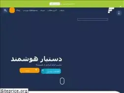 Sites similar to fitnesspro.ir
