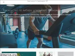 Sites similar to fitnessrevue.ru