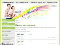 Sites similar to fitnessritm.ru