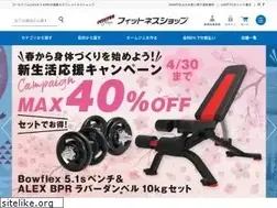 Sites similar to fitnessshop.jp