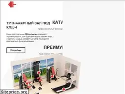 Sites similar to fitnesstechno.com