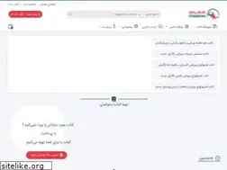 Sites similar to fitnesstips.ir