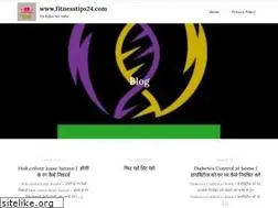 Sites similar to fitnesstips24.com
