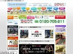 Sites similar to fitnesstown.jp