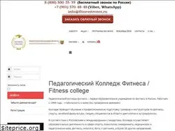 Sites similar to fitnesstrener.ru