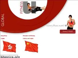Sites similar to fitnessuglobal.com