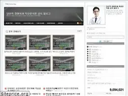 Sites similar to fitnessworld.co.kr