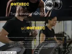 Sites similar to fitnessworld.rs