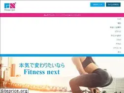 Sites similar to fitnessy.jp