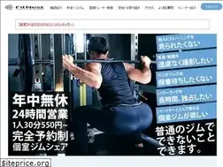 Sites similar to fitnest.jp