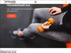 Sites similar to fitnestastak.kz