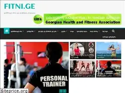 Sites similar to fitni.ge