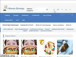 Sites similar to fito-center.ru