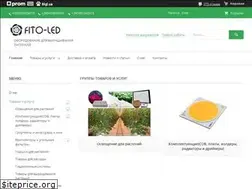 Sites similar to fito-led.in.ua