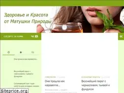 Sites similar to fito-store.ru