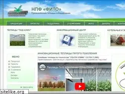 Sites similar to fito-system.ru