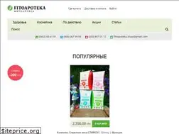Sites similar to fitoapoteka.com.ua