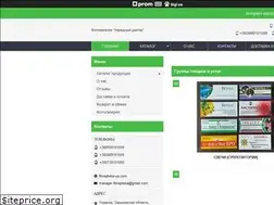Sites similar to fitoapteka-ua.com