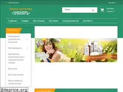 Sites similar to fitoapteka-znahar.com