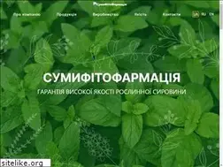 Sites similar to fitofarm.com